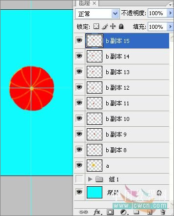 photoshop cs3制作開花逐幀動畫 photoshop cs3制作開花逐幀動畫