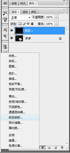 photoshop cs3教程:制作漂亮流動光線