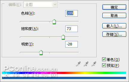 ps教程:濾鏡的多重運用制作星空壁紙 ps教程:濾鏡的多重運用制作星空壁紙