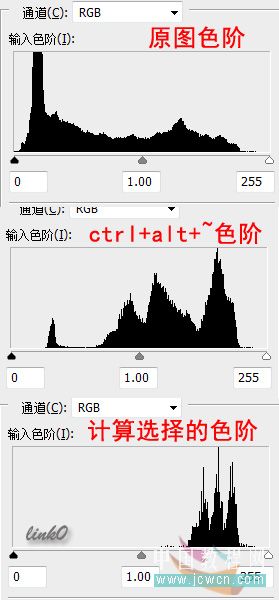 photoshop照片選區的各種制作方法_webjx.com