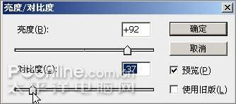 photoshop cs3制作魔幻隕石壁紙_網(wǎng)頁設(shè)計webjx.com原創(chuàng) photoshop cs3制作魔幻隕石壁紙_網(wǎng)頁設(shè)計webjx.com原創(chuàng)