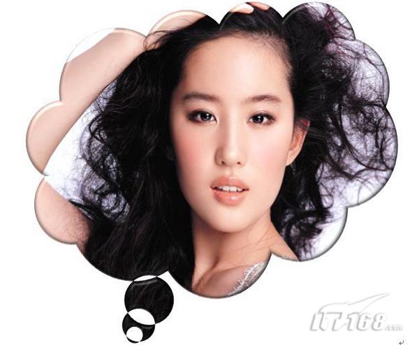 媲美PS!Word2010圖片處理能力很強大