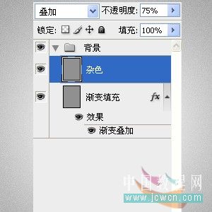 photoshop給泳裝美女穿上漂亮的水裙子