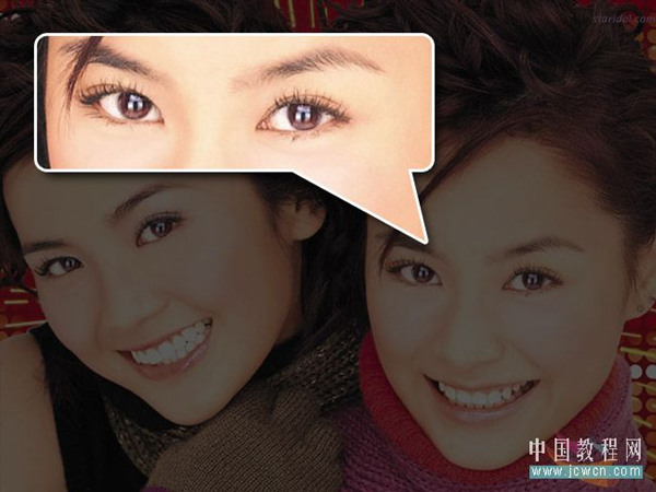 photoshop照片處理實用技術:美目傳情