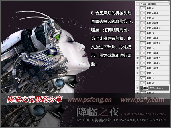 按此在新窗口瀏覽圖片
