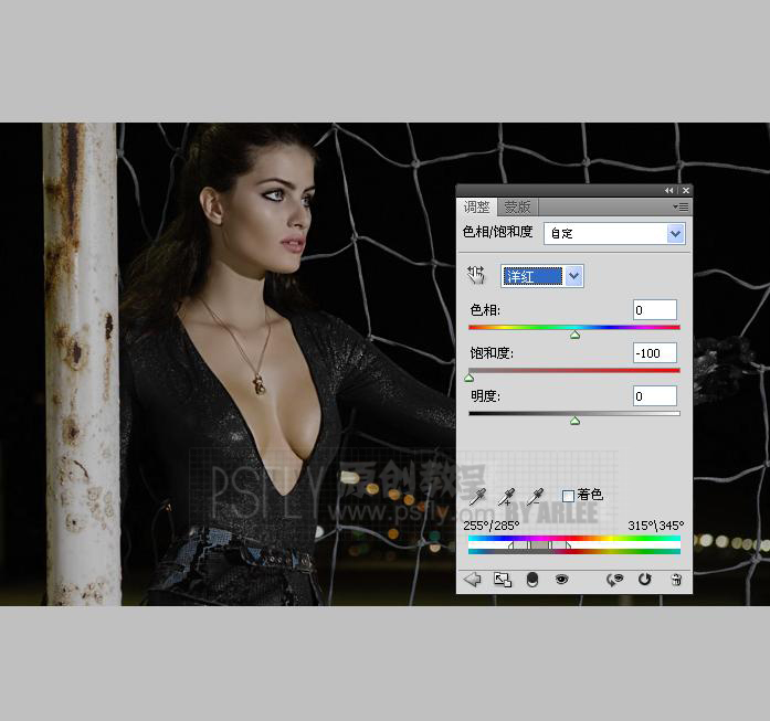 photoshop教程:制作暗調(diào)質(zhì)感時(shí)尚美女