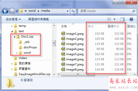 2014-9-15 9-08-07.png