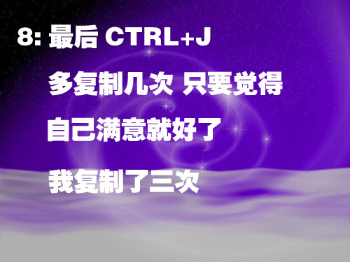 photoshop教程:修復過暗的照片