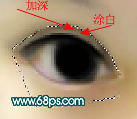 photoshop教程:這樣制作網絡美女