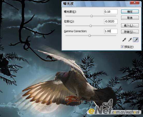 photoshop照片合成教程:月夜飛翔