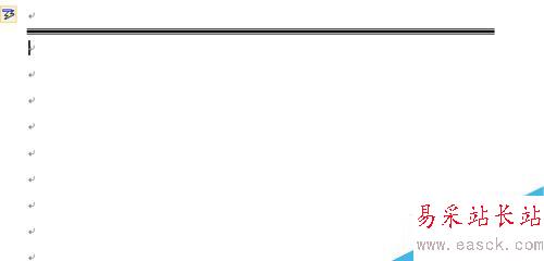 word畫線條四大技巧