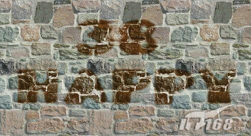 photoshop通道應(yīng)用墻頭標(biāo)語的制作(5)