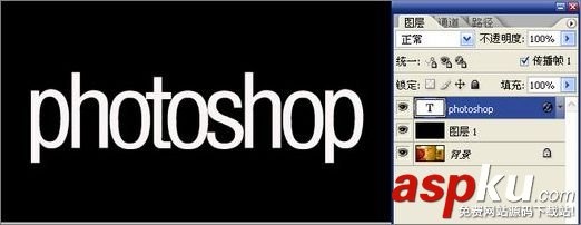 Photoshop CS3 V9.0制作跳動文字動畫 PhotoshopCS3,跳動文字,文字動畫