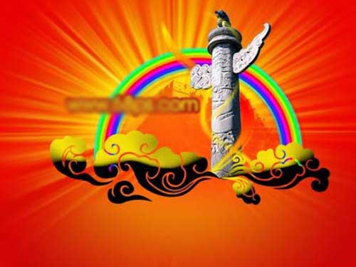 ps教程:繪制快樂奧運2008宣傳畫