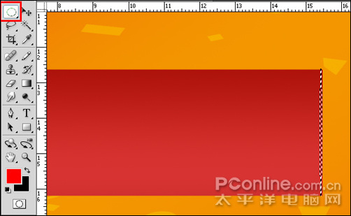 photoshop cs4教程:慶元旦迎新春海報 photoshop cs4教程:慶元旦迎新春海報