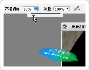 ps流行廣告片的調色與設計詳細制作過程_網頁設計webjx.com轉載