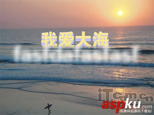 Photoshop教程,3D,立體字特效