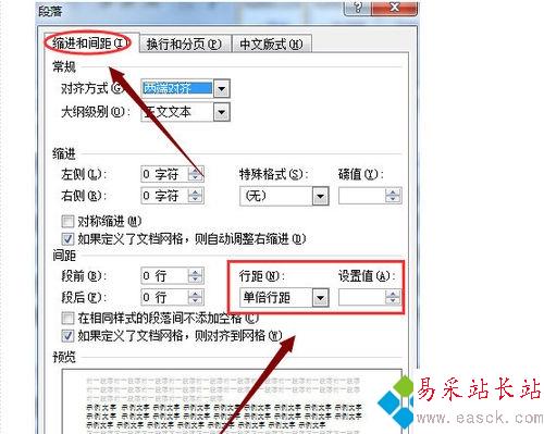 點(diǎn)擊 點(diǎn)擊