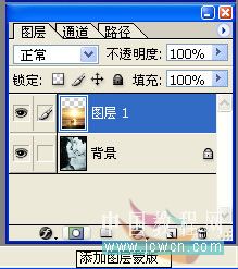 照片合成教程:ps制作愛情浪漫藝術照_網頁設計webjx.com轉載