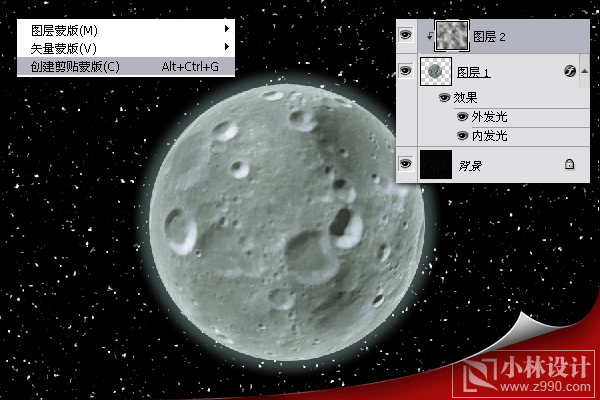 photoshop實例:繪制漂亮宇宙星球_webjx.com