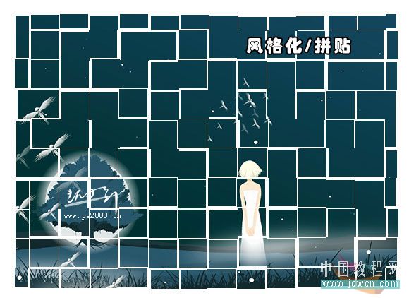 photoshop教程:制作個性蝴蝶邊框照片_webjx.com