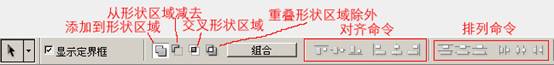photoshop教程:掌握鋼筆工具繪圖技巧_webjx.com