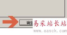 如何避免word2010中的圖片重疊
