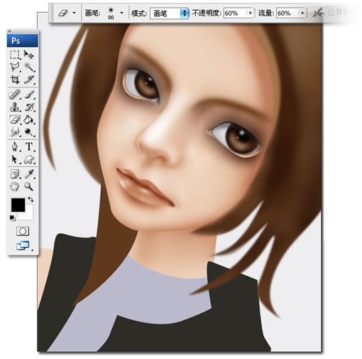 用photoshop鼠繪頭發詳細過程