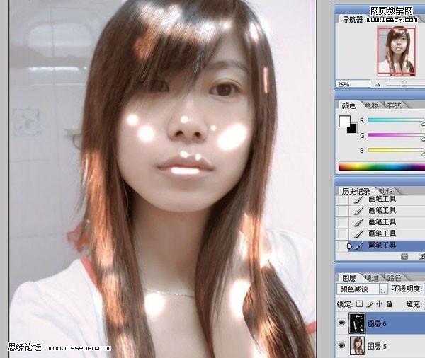 photoshop教程:給美女磨皮潤色教程-webjx.com