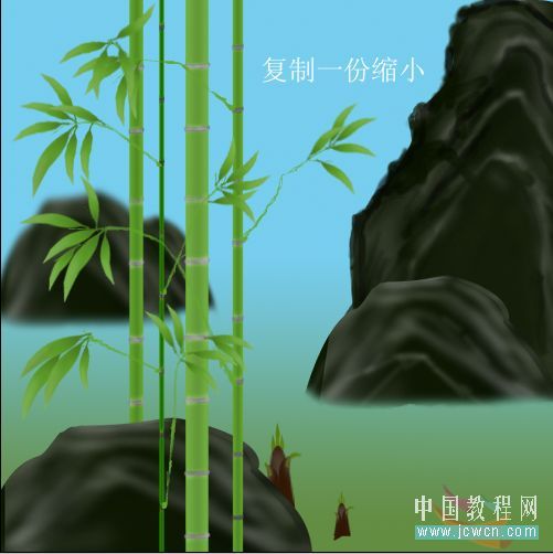 photoshop繪制山水和翠竹