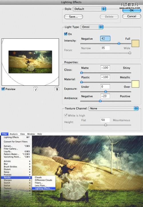 photoshop照片合成教程:暗調插畫效果_網頁設計