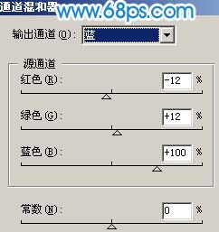 photoshop照片處理:個性藍色調頭發背景_webjxcom