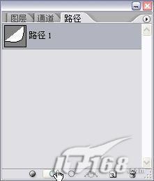 photoshop教程:制作明星海報_網頁設計webjx.com轉載