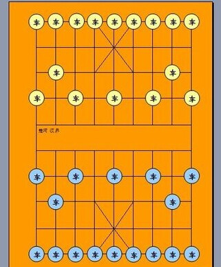 何用Word2003來制作中國棋圖21