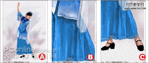 photoshop cs4教程:繪制個性化的回族服裝-webjx.com photoshop cs4教程:繪制個性化的回族服裝-webjx.com