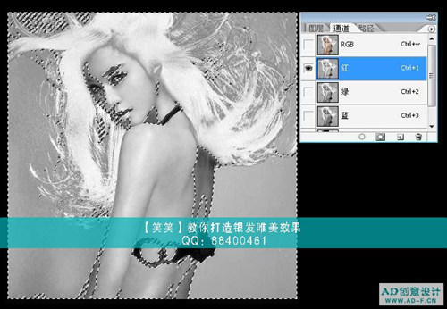 photoshop輕松處理照片:白發魔女