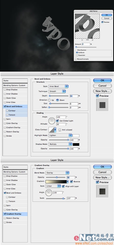 photoshop創(chuàng)建終極火焰隕石文字