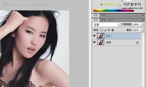 ps教程:快速打造矢量漫畫風格美女照片_網頁設計
