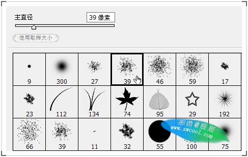 ps流行廣告片的調色與設計詳細制作過程_網頁設計webjx.com轉載