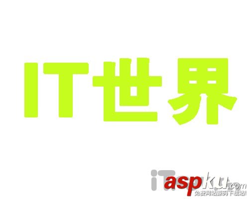 Photoshop簡單制作光點文字 Photoshop,光點文字