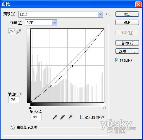 圣誕夜景制作photoshop為你打造炫圖