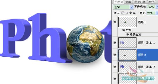 photoshop新手入門:制作透視立體文字_webjx.com