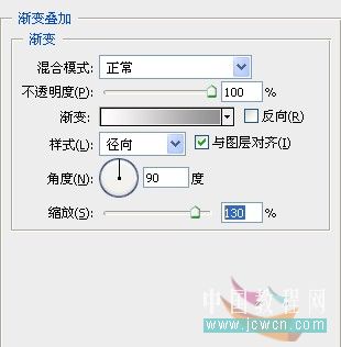 photoshop給泳裝美女穿上漂亮的水裙子