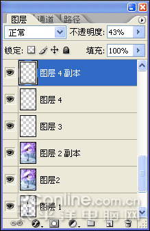 photoshop教程:圖層樣式制作相框 photoshop教程:圖層樣式制作相框