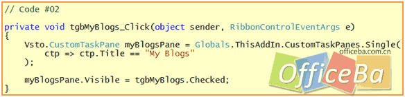 打開關閉我的博客側邊欄——Word 2007高級應用(七)
