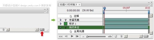 點擊放大此圖片