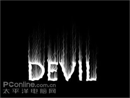 photoshop cs3打造燃燒的動態火焰字 photoshop cs3打造燃燒的動態火焰字