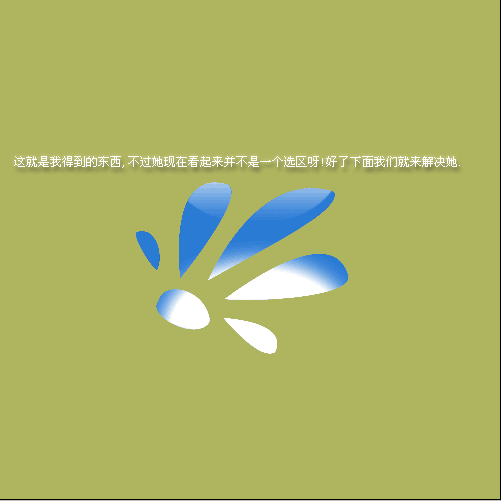 通過(guò)實(shí)例詳解photoshop通道