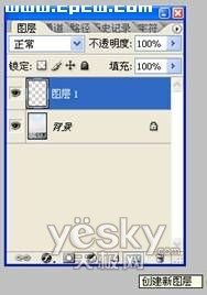 photoshop漸變功能輕松改變照片色彩