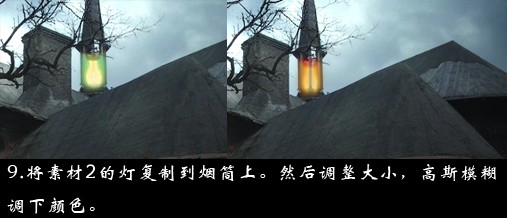photoshop合成教程:月夜風高神秘古堡